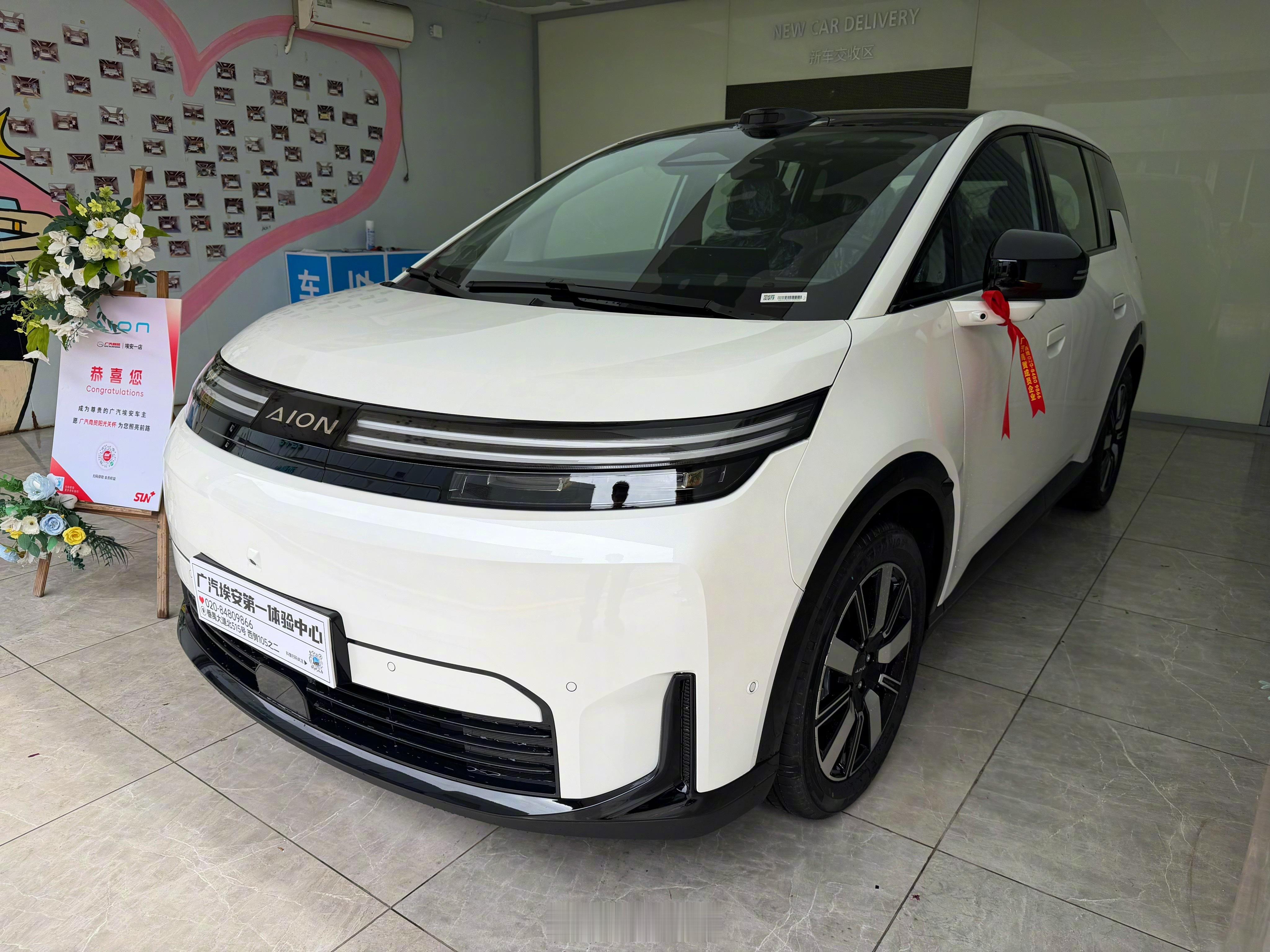 汽车志的埃安N60 📍今天到广州番禺埃安第一店，提辆新工作车～🚘广汽埃安AI