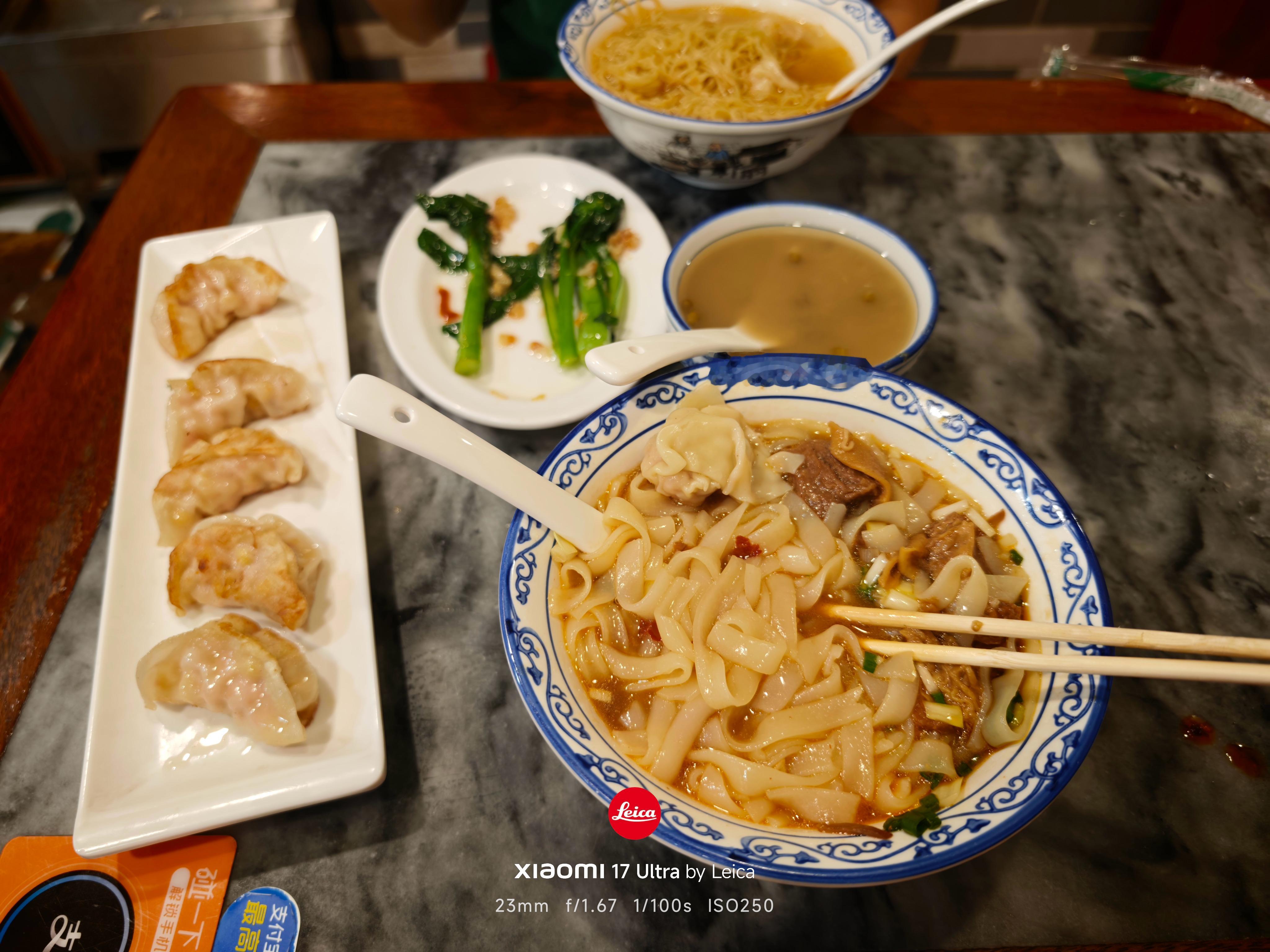 45元两个人吃饭，有肉有菜有主食有甜品，广州老城区就是好