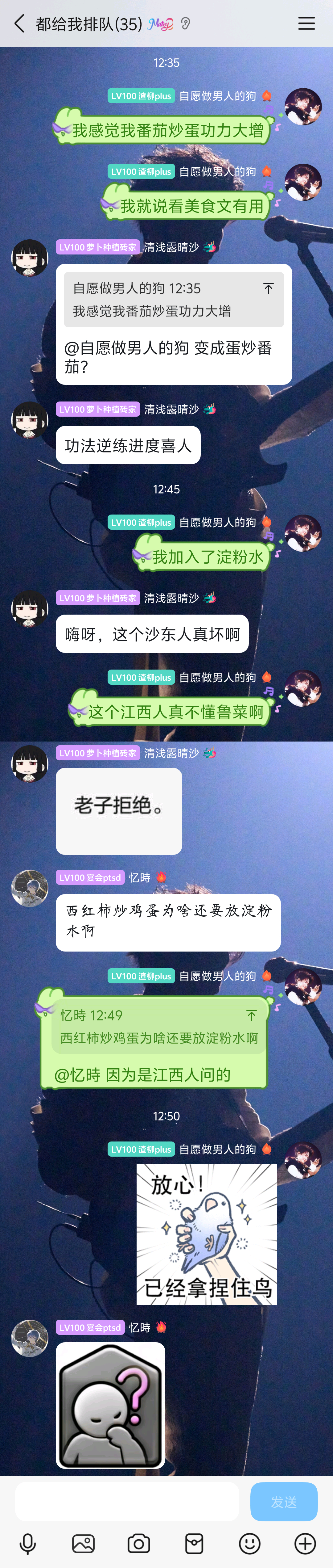 暴富历险记小小江西人拿下🤏 