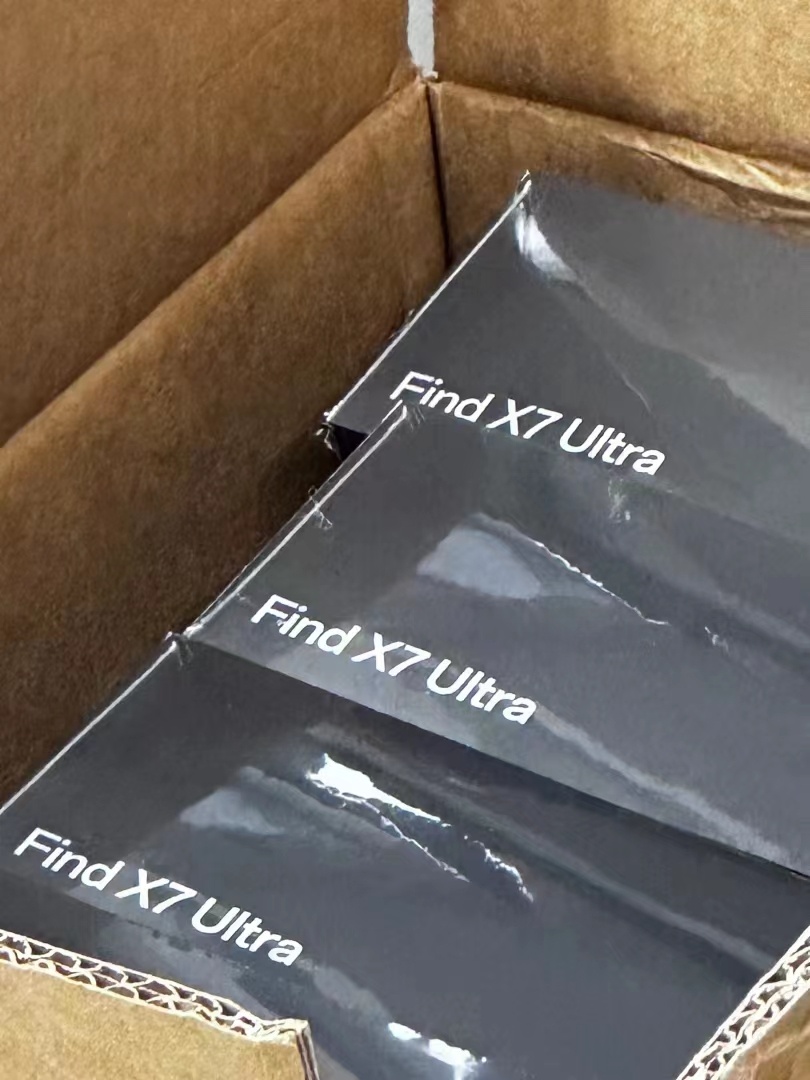 兄弟们，OPPO Find X7 Ultra包装盒曝光！这次竟然真的有Ultra