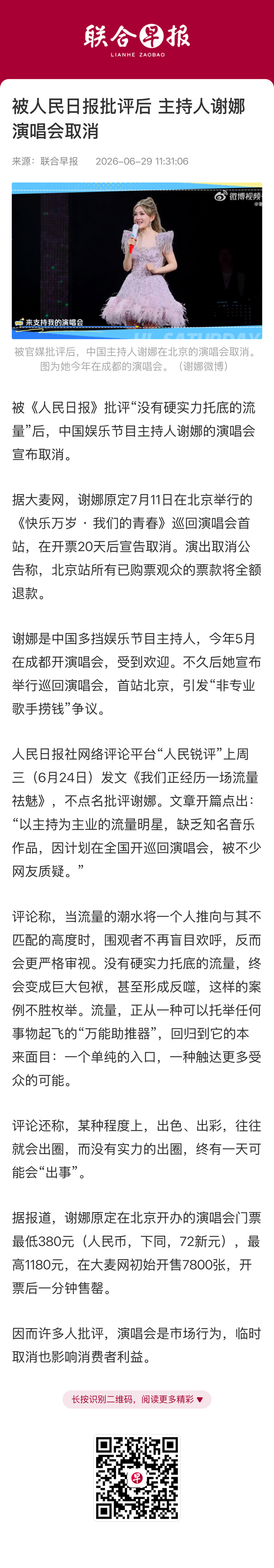 我有点看不懂了~ 