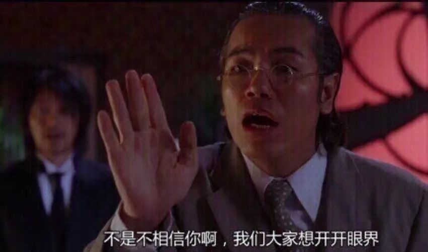 张雪峰本人的高考成绩只能读个郑州大学的给排水专业。说句不好听的，这种末流大学的毕