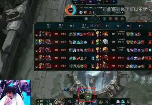 LGD国豪Meteor蔚的独特玩法引发热议[毕业帽][毕业帽]顶级理解还是另有隐