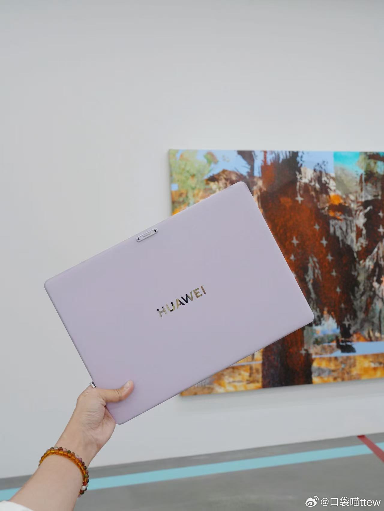 全球最轻14英寸电脑来了 经常外出探店码字，华为MateBook Pro S这种