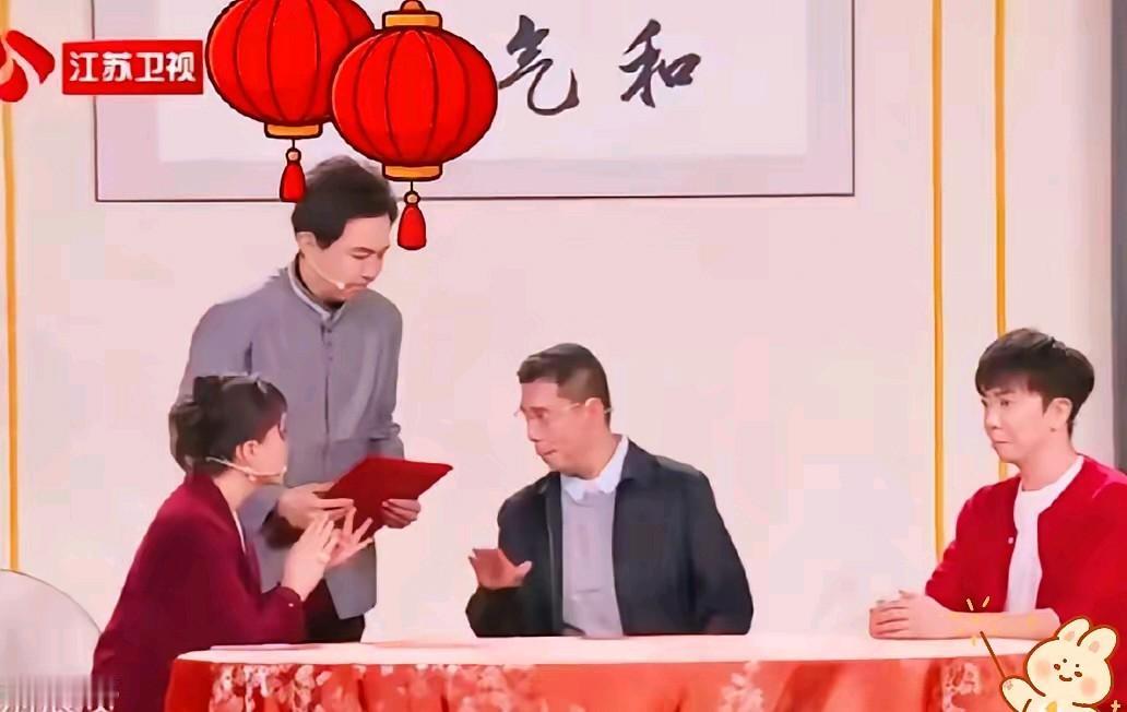 这样的小品才是小品啊，这可比那个春晚强太多了啊，这才是人们喜欢的艺术啊！