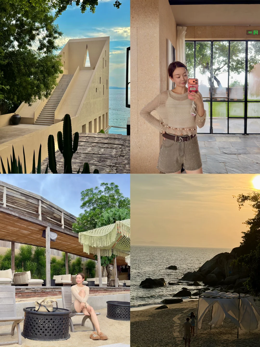 深圳的另一幅面孔🌊避世放空⛱️