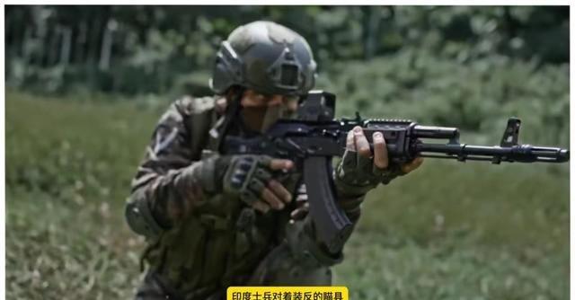 去年，印度国防承包商从中国采购了一批全息瞄准镜，贴牌说是自己产的卖给了印度陆军。