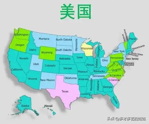 美国最害怕的几个国家！
第一，中国。动摇美国世界霸权的地位。庞大的制造能力，让美