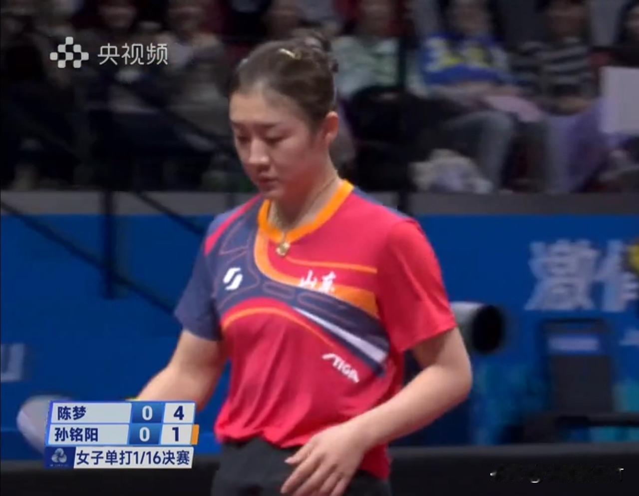 陈梦零封孙铭阳，晋级16强。
全运会乒乓球女单1/16决赛
山东陈梦4:0战胜上