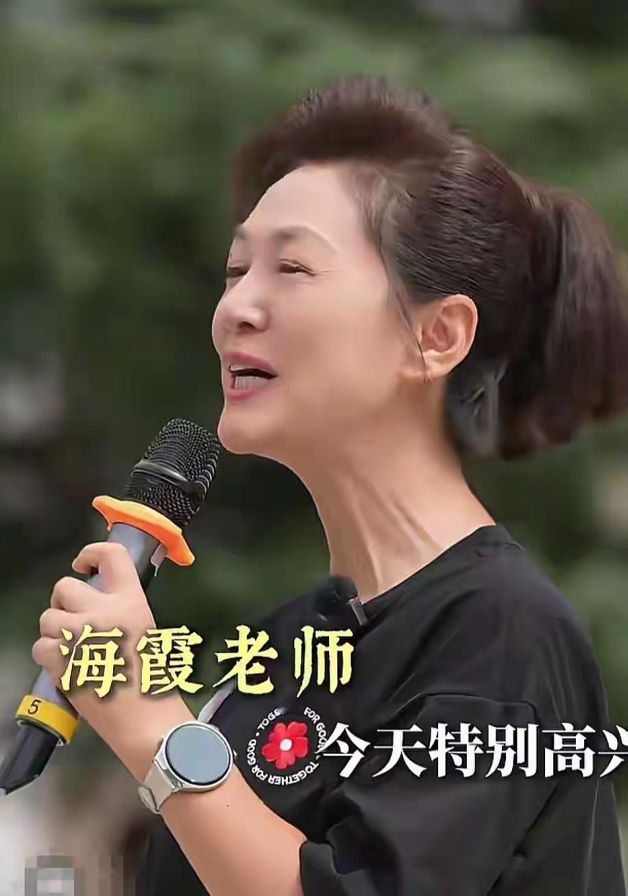 李亚鹏官宣离婚！3岁女儿随母，女方曾坦言还债优先
 
10月14日，李亚鹏与海哈