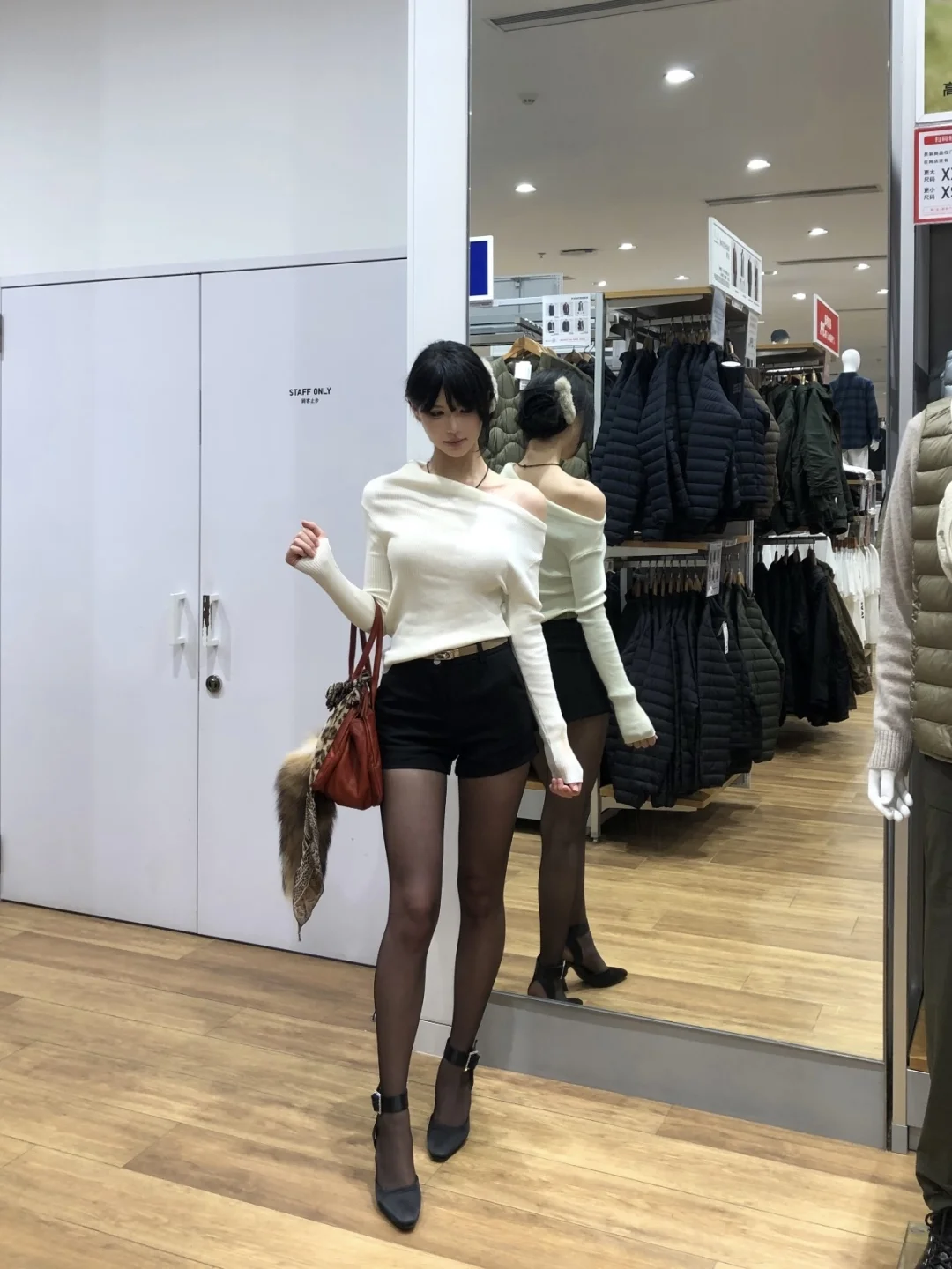 该怎么形容这种感觉呢
