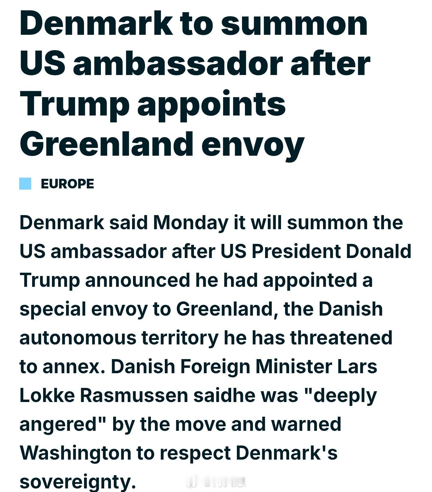 “北约缓慢而令人难堪的分崩离析简直堪称莫大的讽刺。”“这个联盟忙于装腔作势、颐指