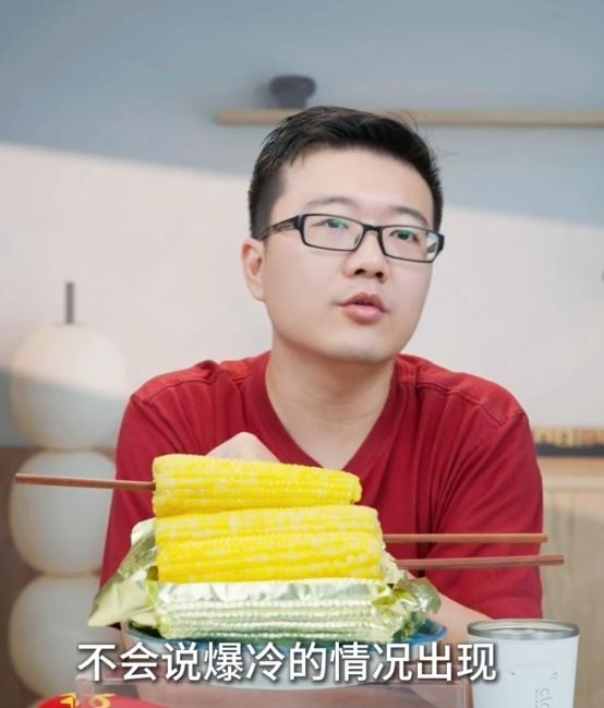 亚运会团体赛程太密，鳗鱼吐槽，为何莱维却说赛制很棒？

亚运会前的采访，
鳗鱼吐
