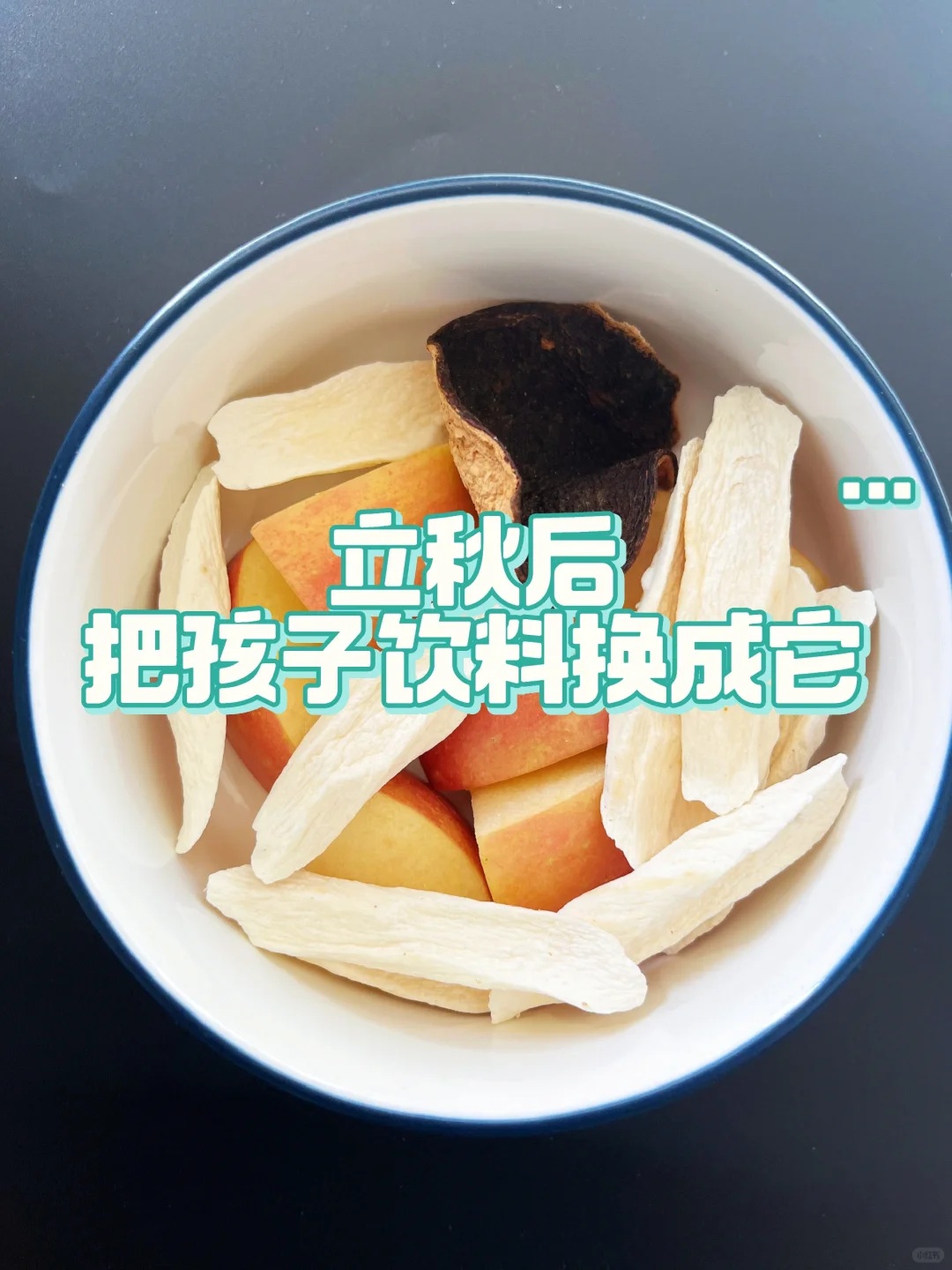 感谢罗博士，才煮了3天，名不虚传！!