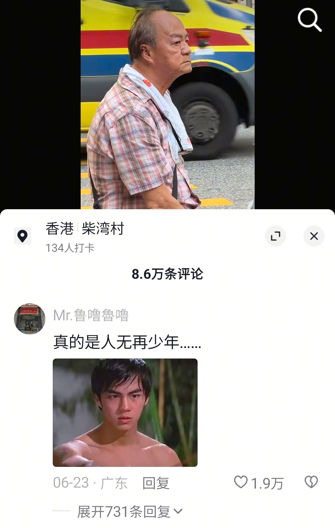 年龄测试 我在台湾做生意的时候坐牢就说坐牢嘛做什么生意啊坐过牢的人很难找事做的谁