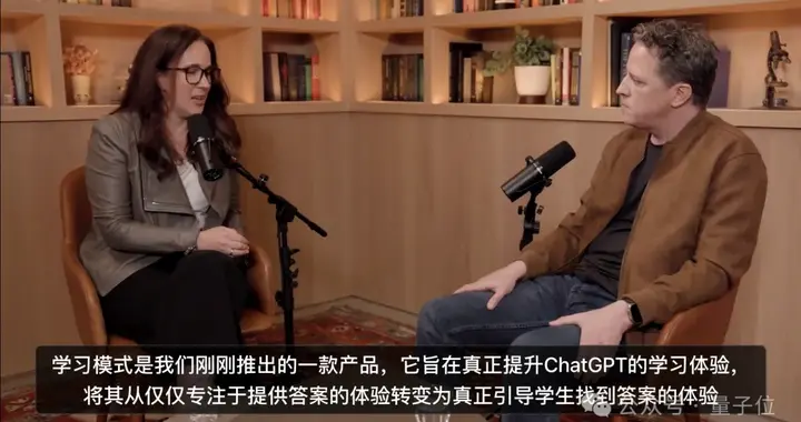 OpenAI回应ChatGPT用多了会变傻