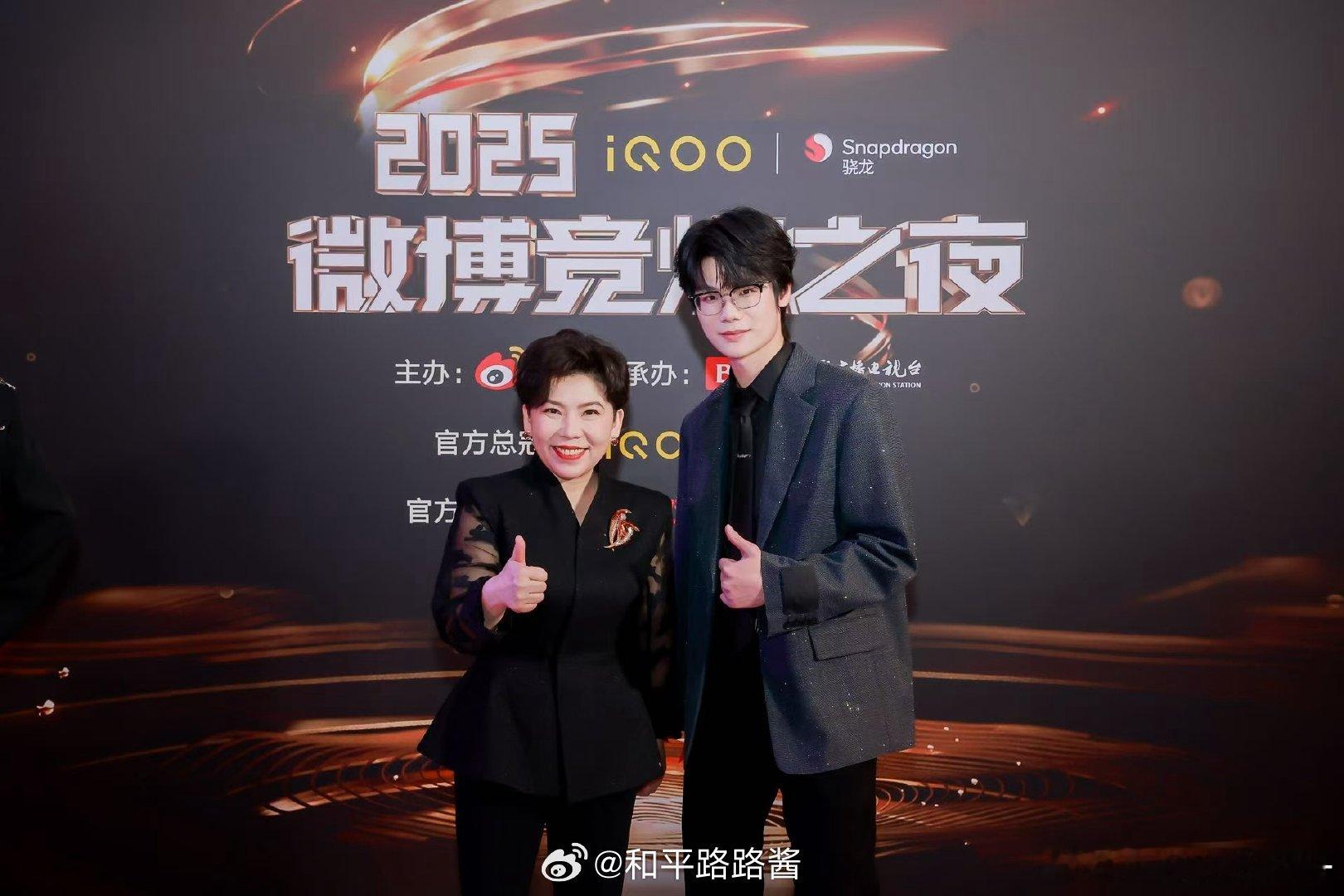 Oo3好有实力的人脉 