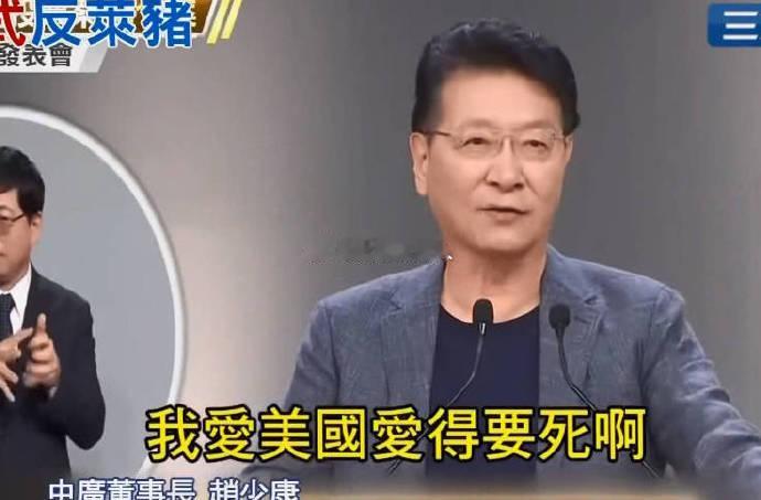 黎少康觉得，腹有诗书气自滑(图1至图3)，就可以统战对方陈凤馨小声补充了一句，“