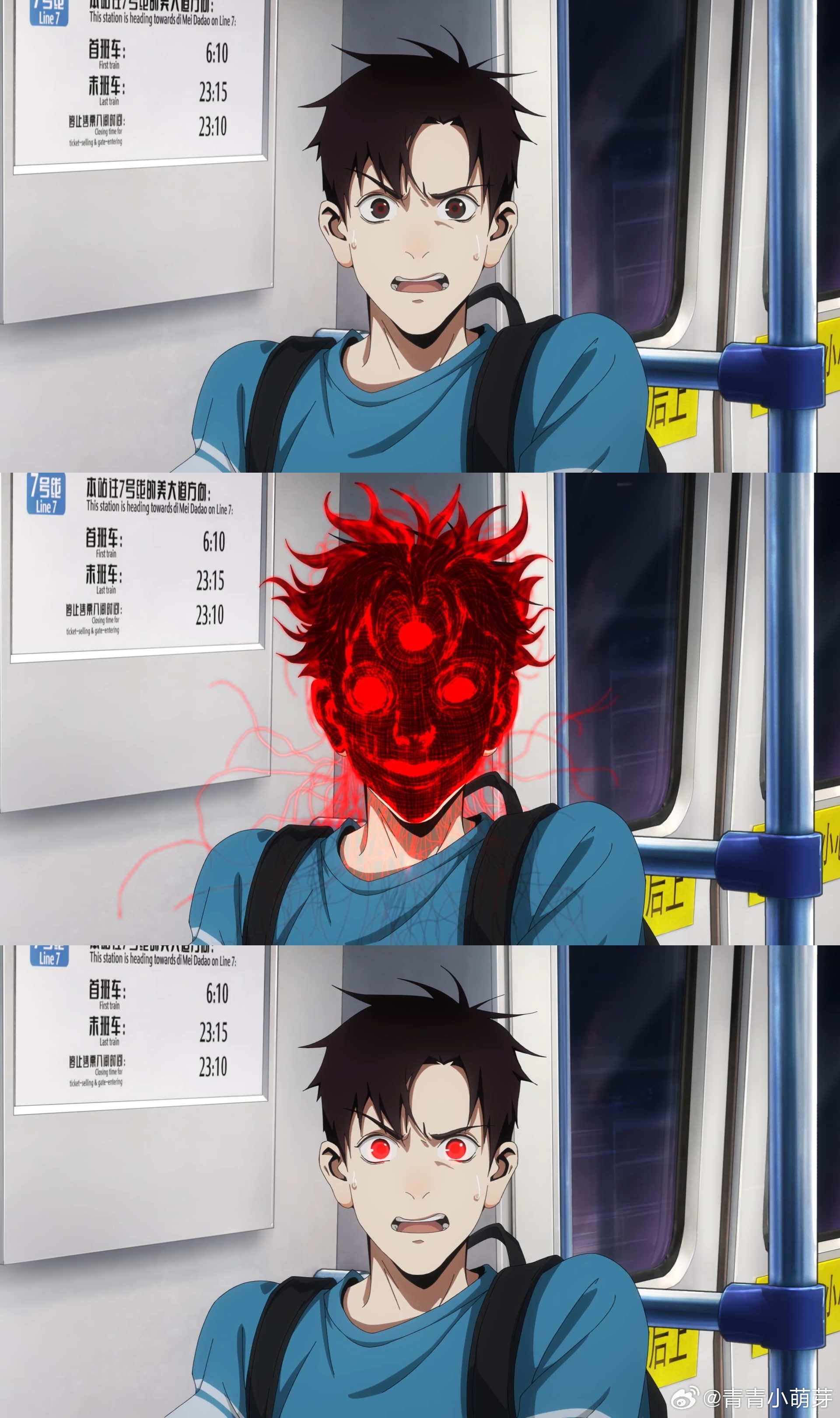 想做国漫男主总要舍弃什么做国漫男主，就得有舍弃~像丢了童年无忧，担起重重责任，或