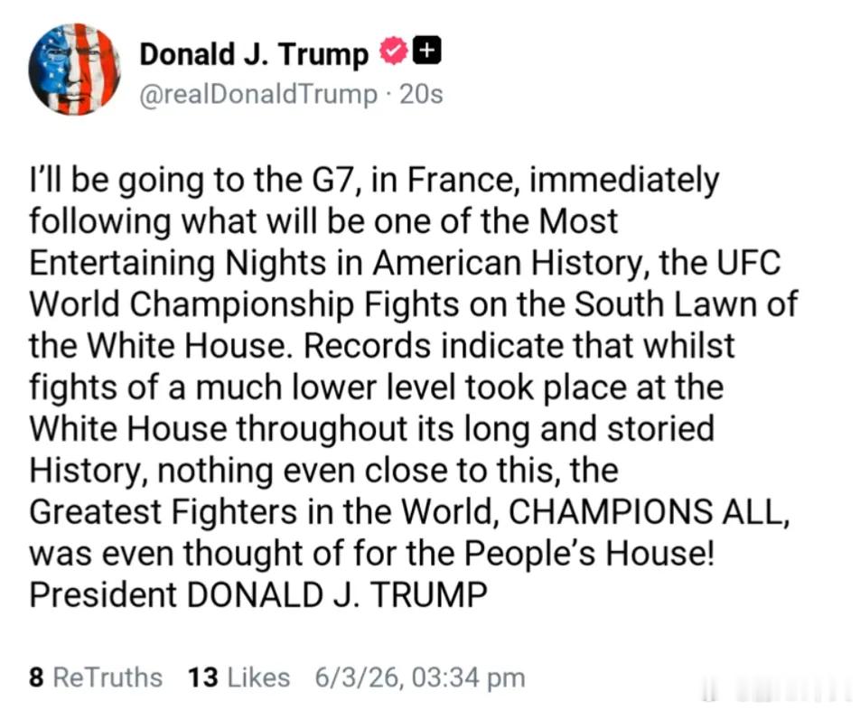 特朗普要在白宫举行一场比赛：我即将前往法国参加G7峰会。紧接着的，将是美国历史上