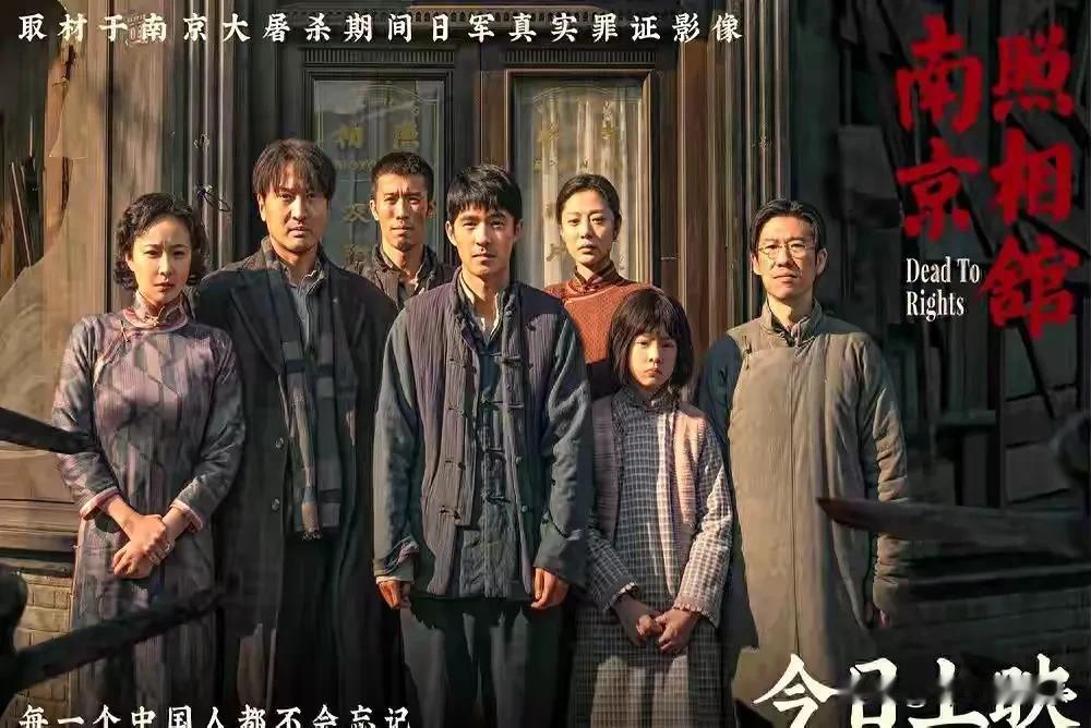 2025年暑期档电影市场以总票房突破70亿、单日票房峰值达3.8亿的战绩引发行业