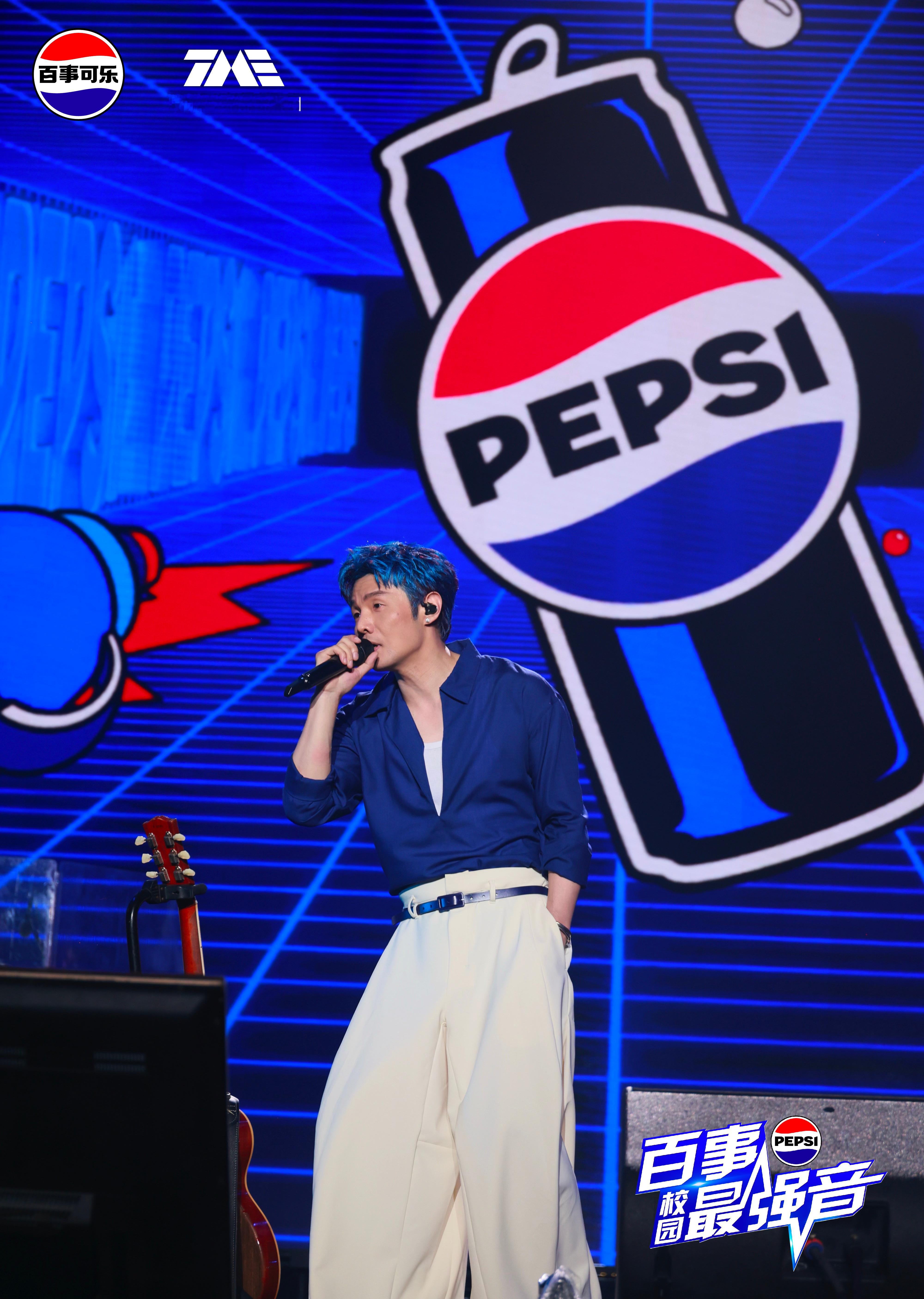 百事渴望之夜 群星炸场啦💙李荣浩的深情➕登陆少年的热血➕万妮达的飒➕王以太的燃