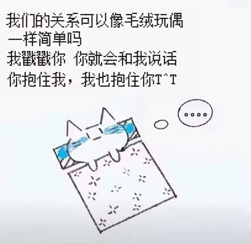 分享图片 