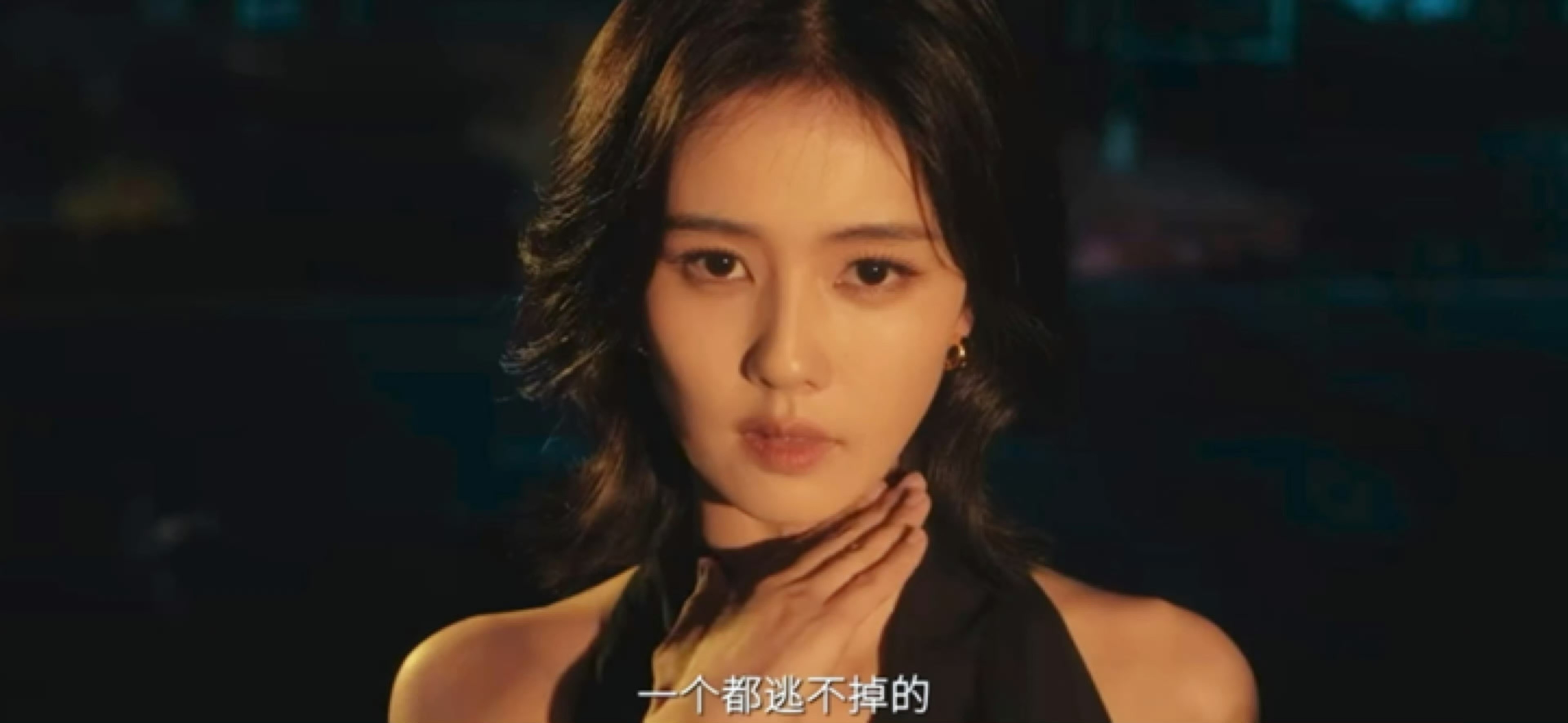 白鹿《开到荼蘼》首发预告+单人海报，王韵娜完全疯批美人，眼神戏好带感，太有质感了
