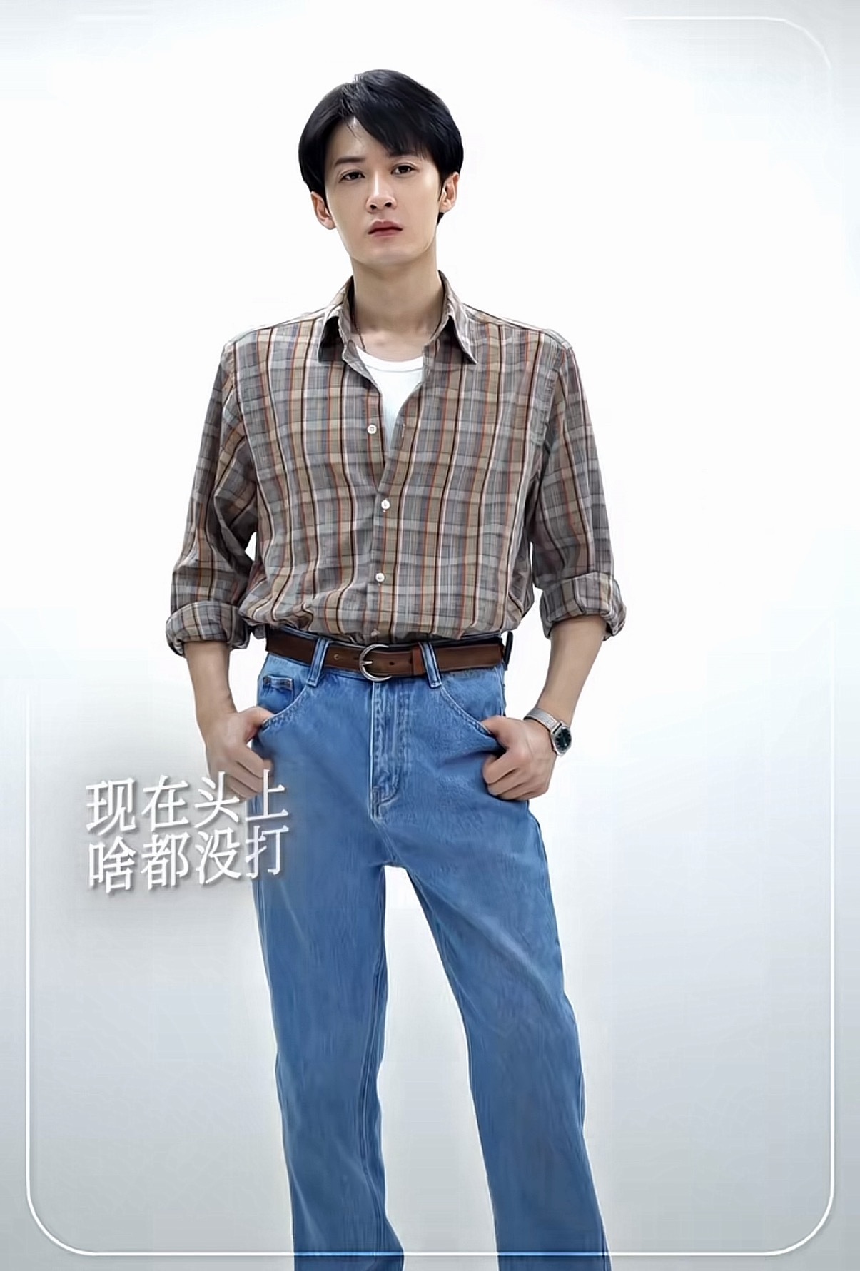 这是我七夕要约会的靓仔！ 