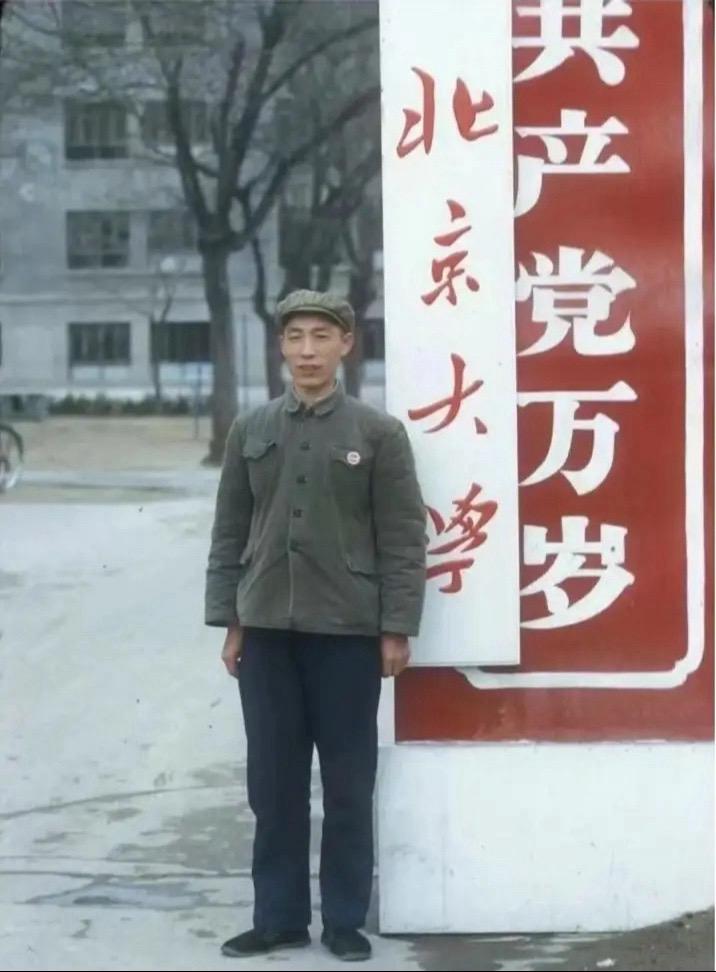 也没有再招生。这一停就是4年，一直到1970年大学才重新招生。高考没有...