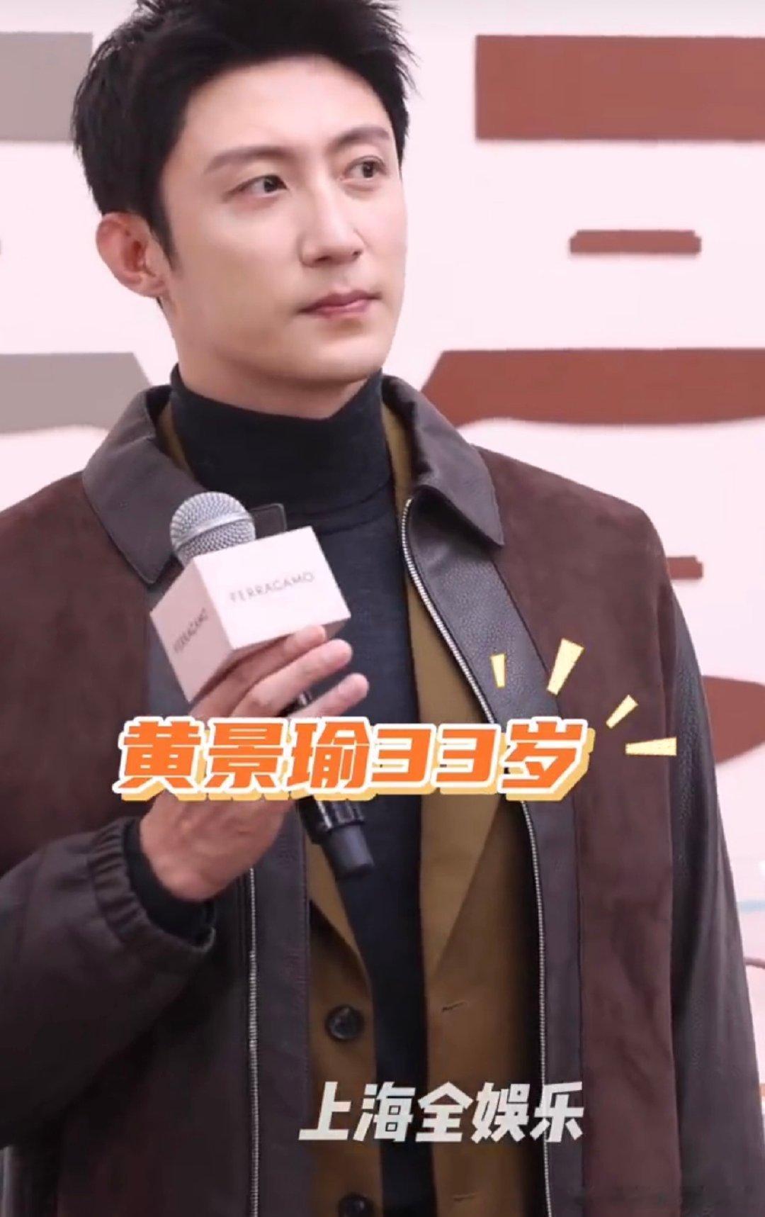黄景瑜魏哲鸣张钧甯哈尼克孜同框黄景瑜今天是美式前刺张钧甯冻龄女神，哈妮克孜异域美