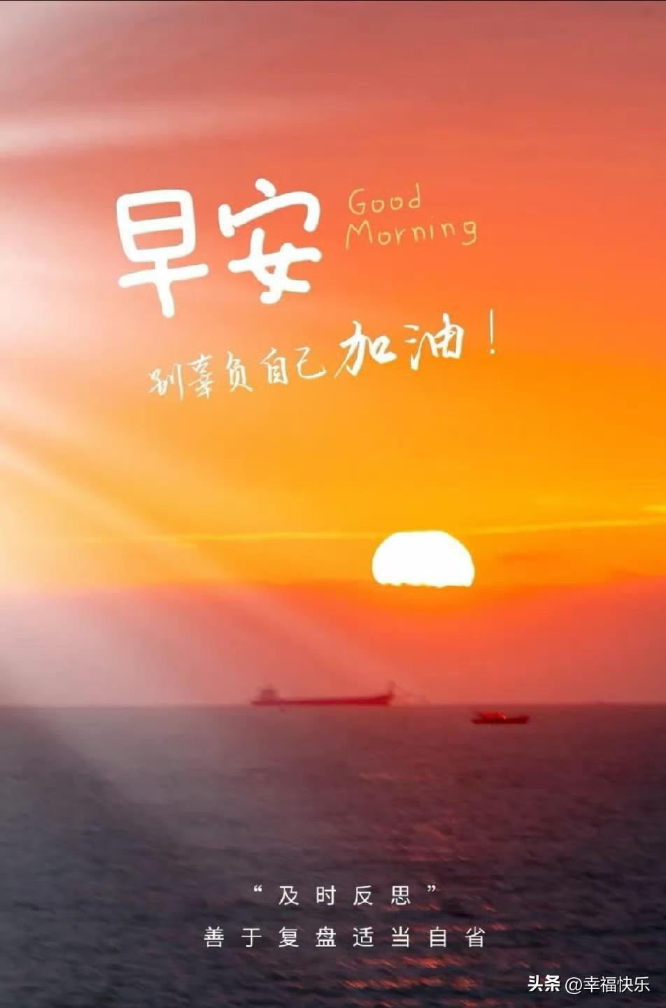 2026.03.26
健康，快乐