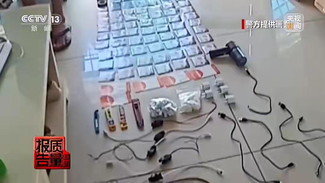窃听窃照设备是如何流入市场的 窃听窃照设备流入市场的途径还挺多。一些不法商家为了