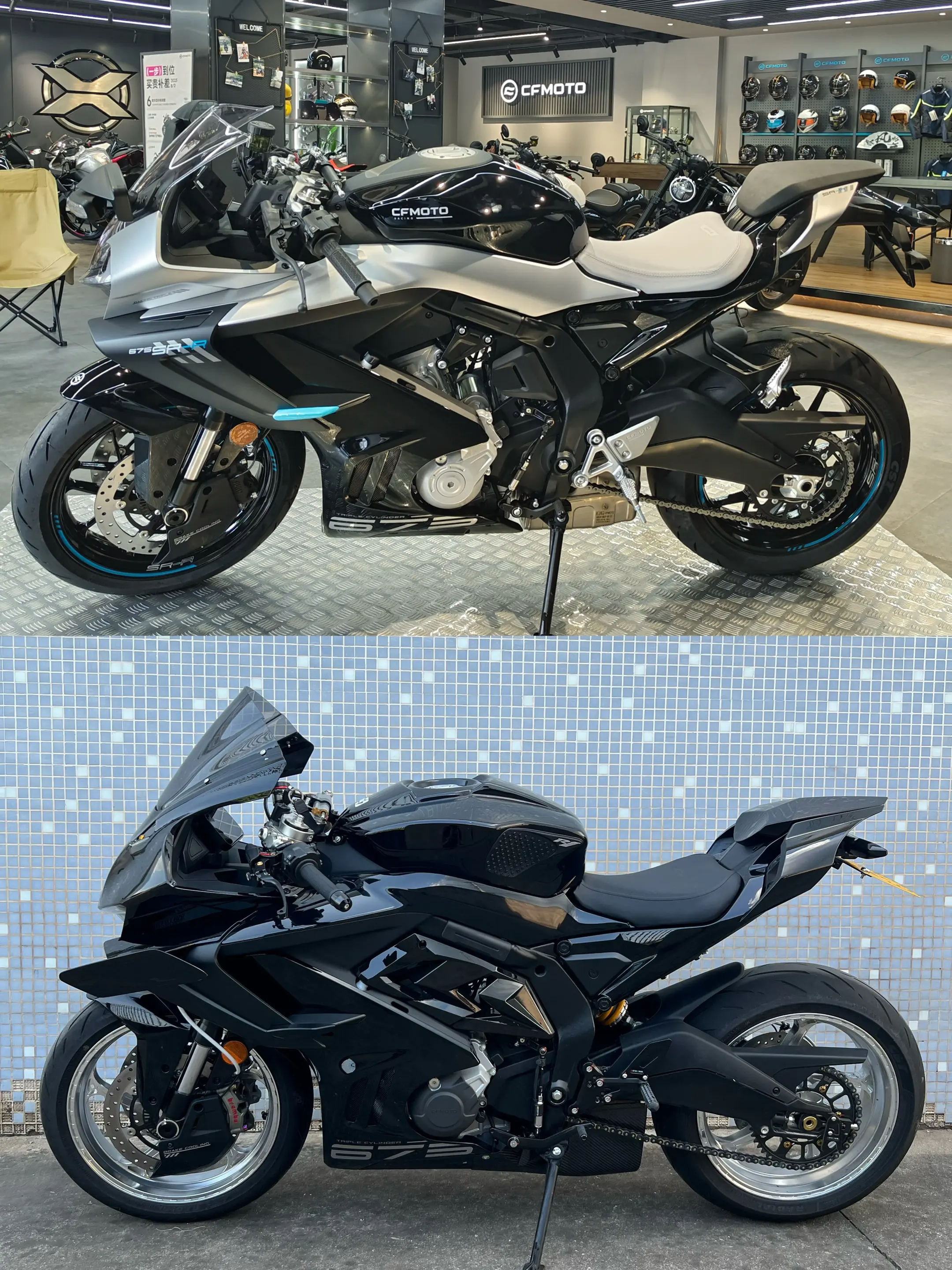 你问我改装的意义，这就是改装的意义