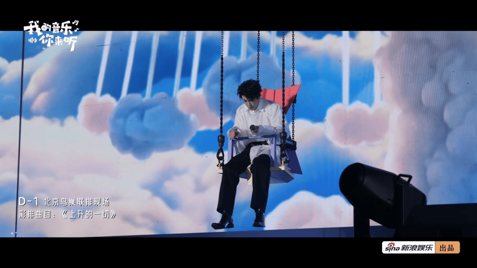 黄子弘凡说对自己很刻薄黄子弘凡驯服四肢练唱跳  26岁圆梦鸟巢，68天极限打造双