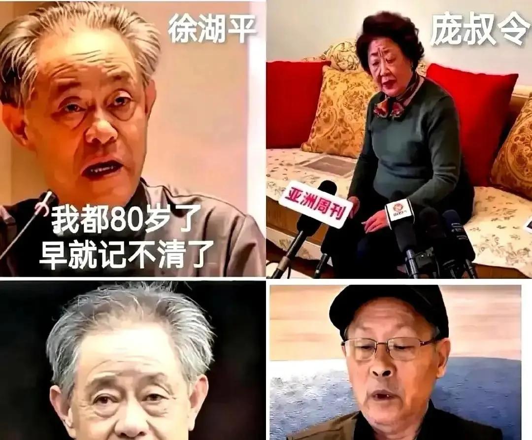 江苏的调查组，终于推开了前南京博物院院长，徐湖平那栋别墅的地下库房大门。

门轴