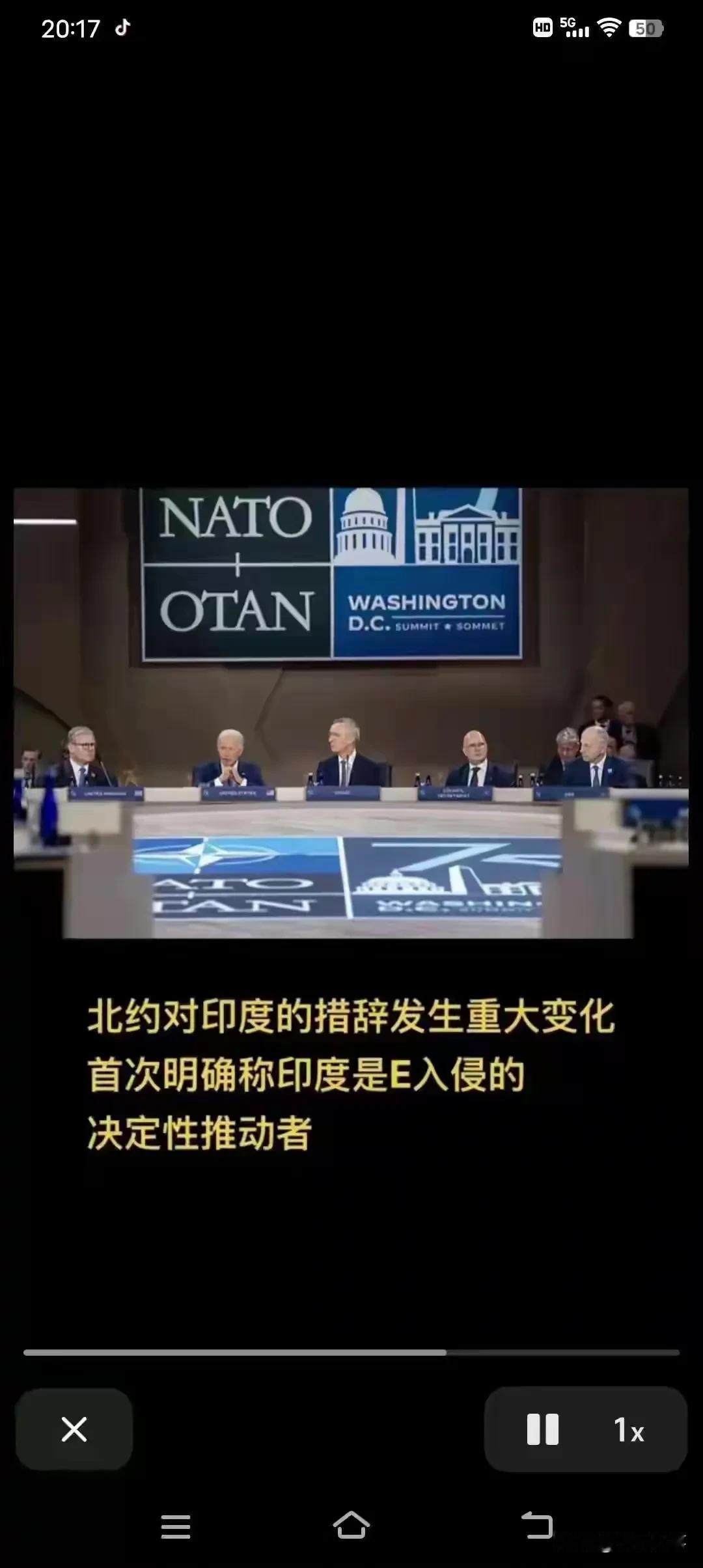 印度不是左右逢源、韬光养晦很厉吗？怎么这次惹上北约了呢！这对印度来说不是好现象，