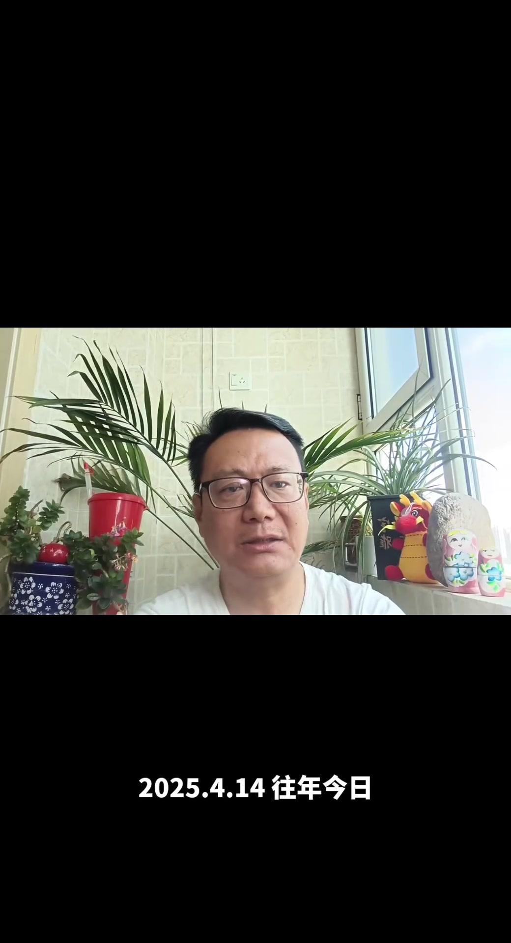🍵下岗职工提前退休是个热门话题。他们大多面临经济压力，没稳定工作甚至失业，年龄