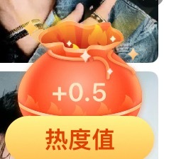 肖战  领福袋。