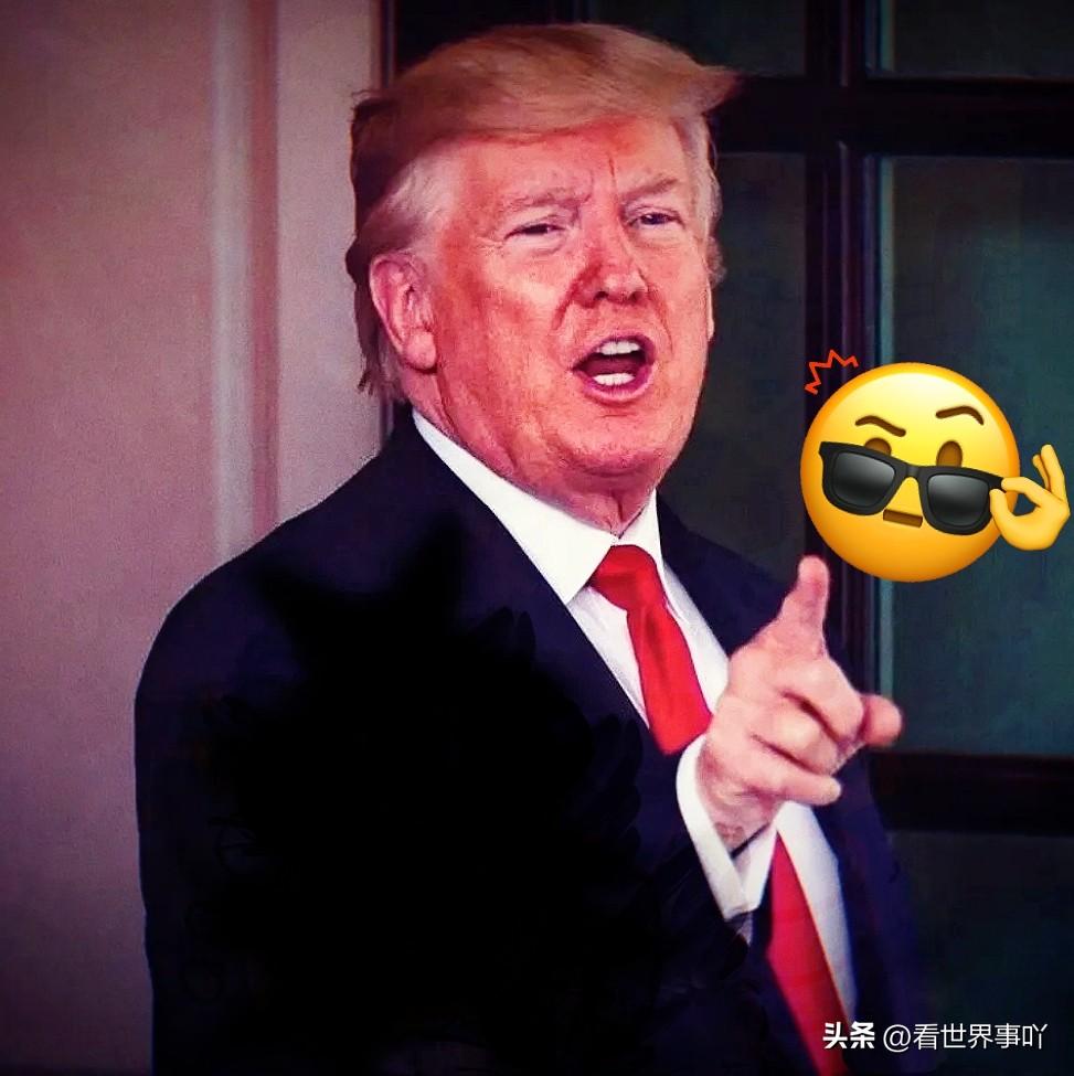 特朗普最近有点焦头烂额，气急败坏。原来的美国一呼百应，现在小弟却推三阻四顾左右而