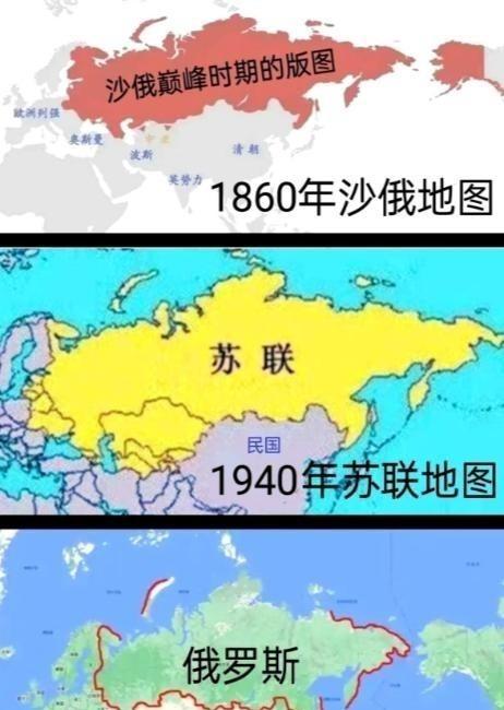 有个美国老人早就把这事儿看透了。他曾说，俄罗斯离再次成为一个帝国，其实就差一个乌