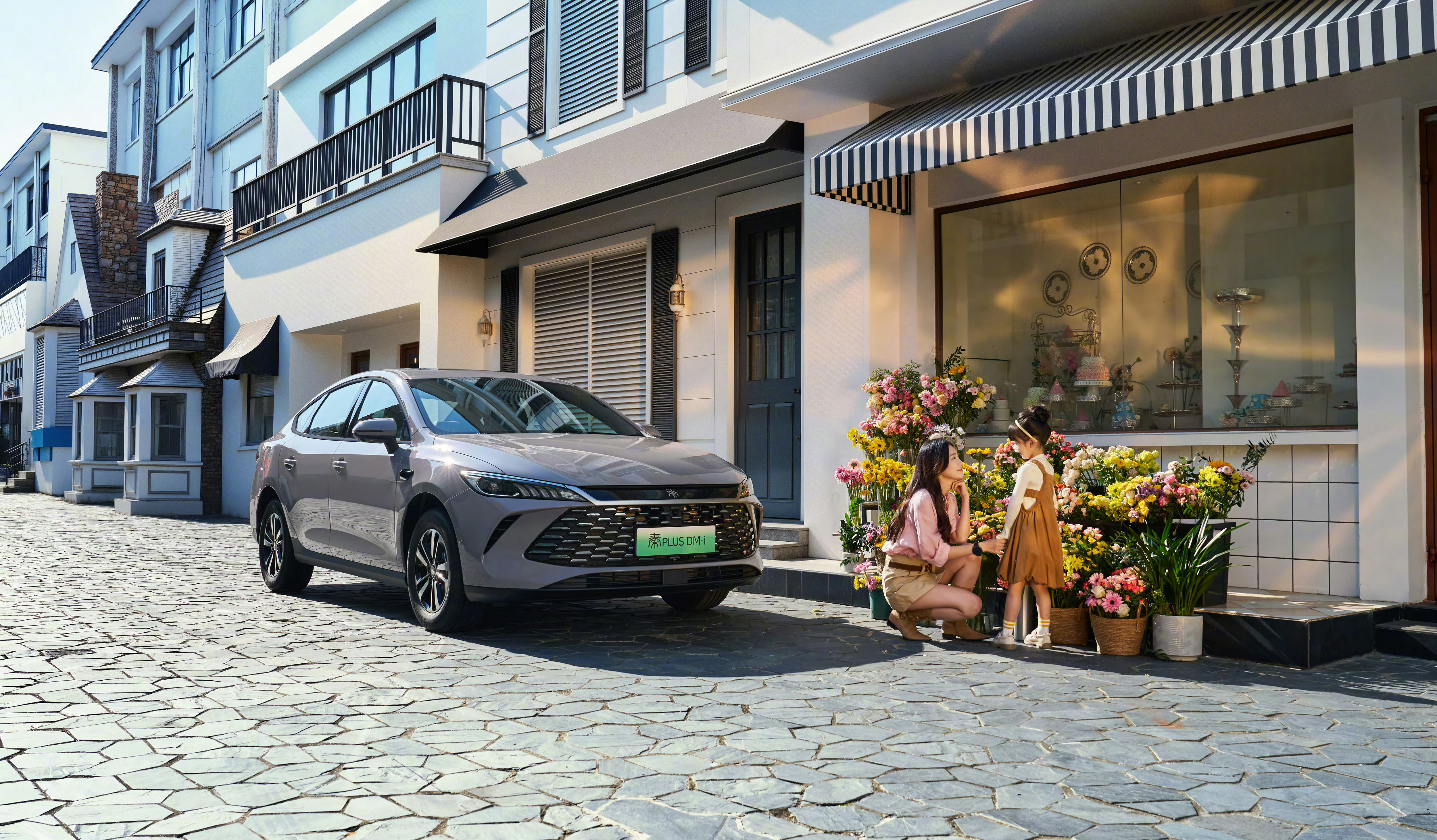 秦PLUS官宣7年低息夯爆了比亚迪王朝网官宣秦PLUS推出史上最强金融政策，这波