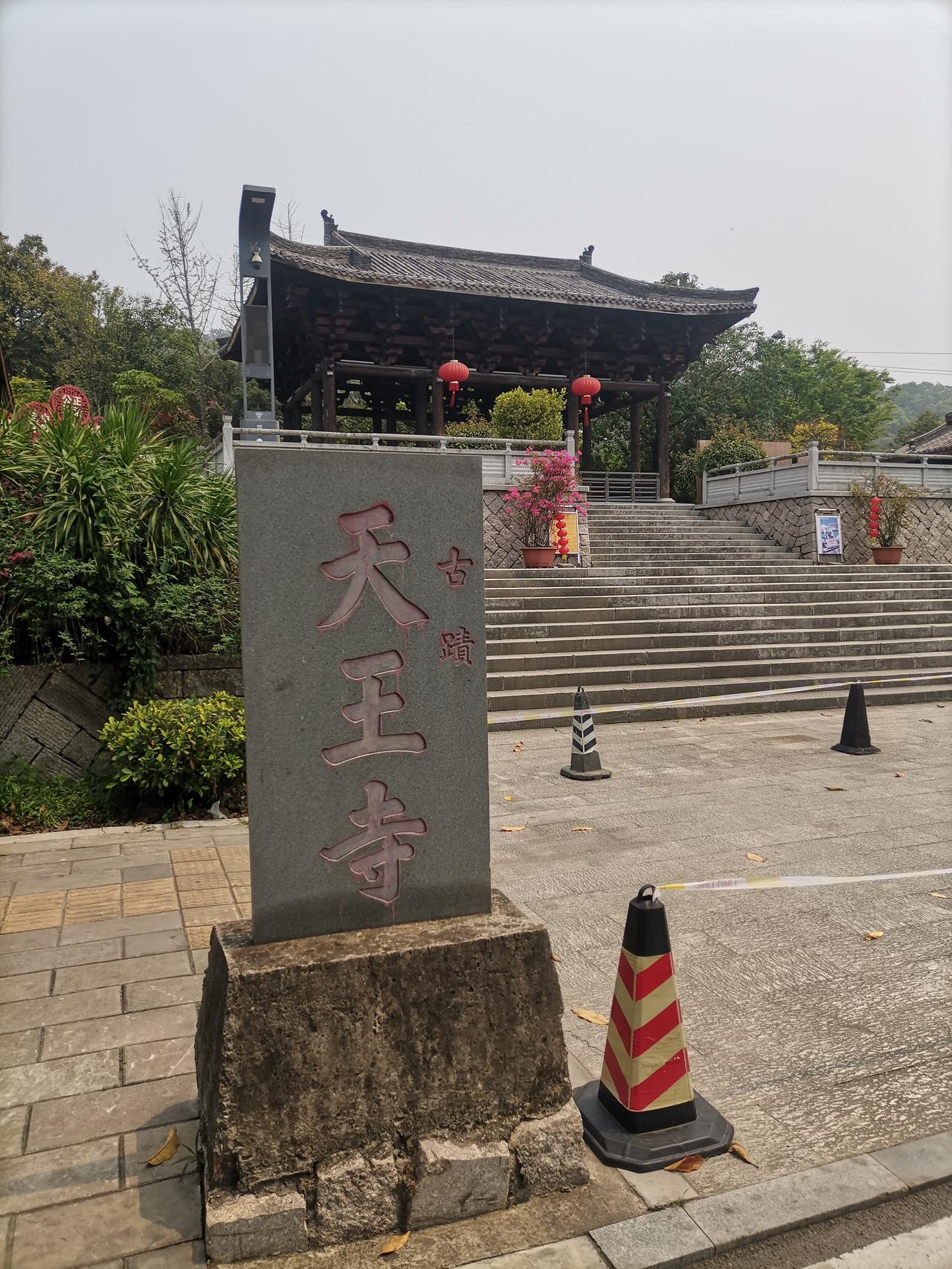 福州市仓山区盖山镇的古迹天王寺，应该藏着不少故事。就像福州其他古迹一样，都有着深