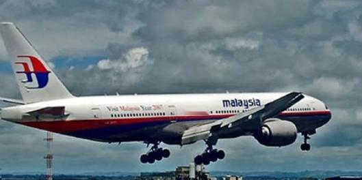 消失11年多的马航370突然爆出个炸锅消息！马来西亚刚官宣12月30号，这架飞机