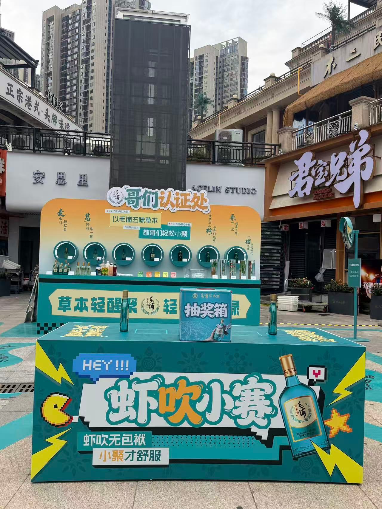 你手机里有没有那个“永远约不出来”的兄弟？对话框停留在半年前的“改天约”。这次不