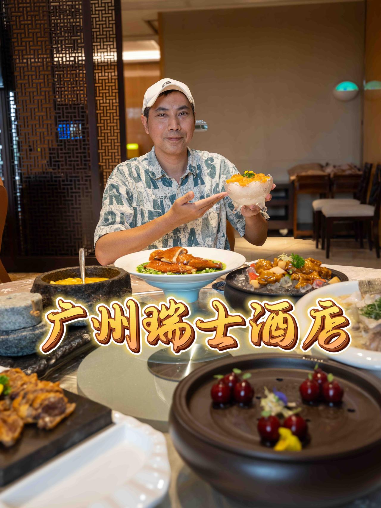 广州亲子游｜住进绿意里的城市度假酒店🌿如果你想在广州找一家不用跑很远，又能
