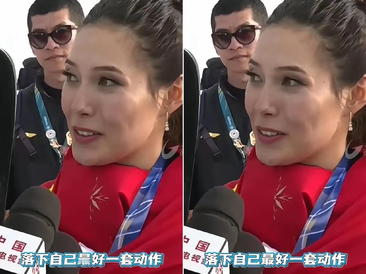 奉劝大家一句，
千万别心疼谷爱凌，
她拿银牌根本不需要同情，更值得我们一起欢呼庆