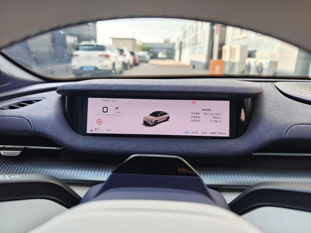 655 MAX激光雷达版，去的时候开启猎鹰智驾辅助系统，电耗13.1kWh/10