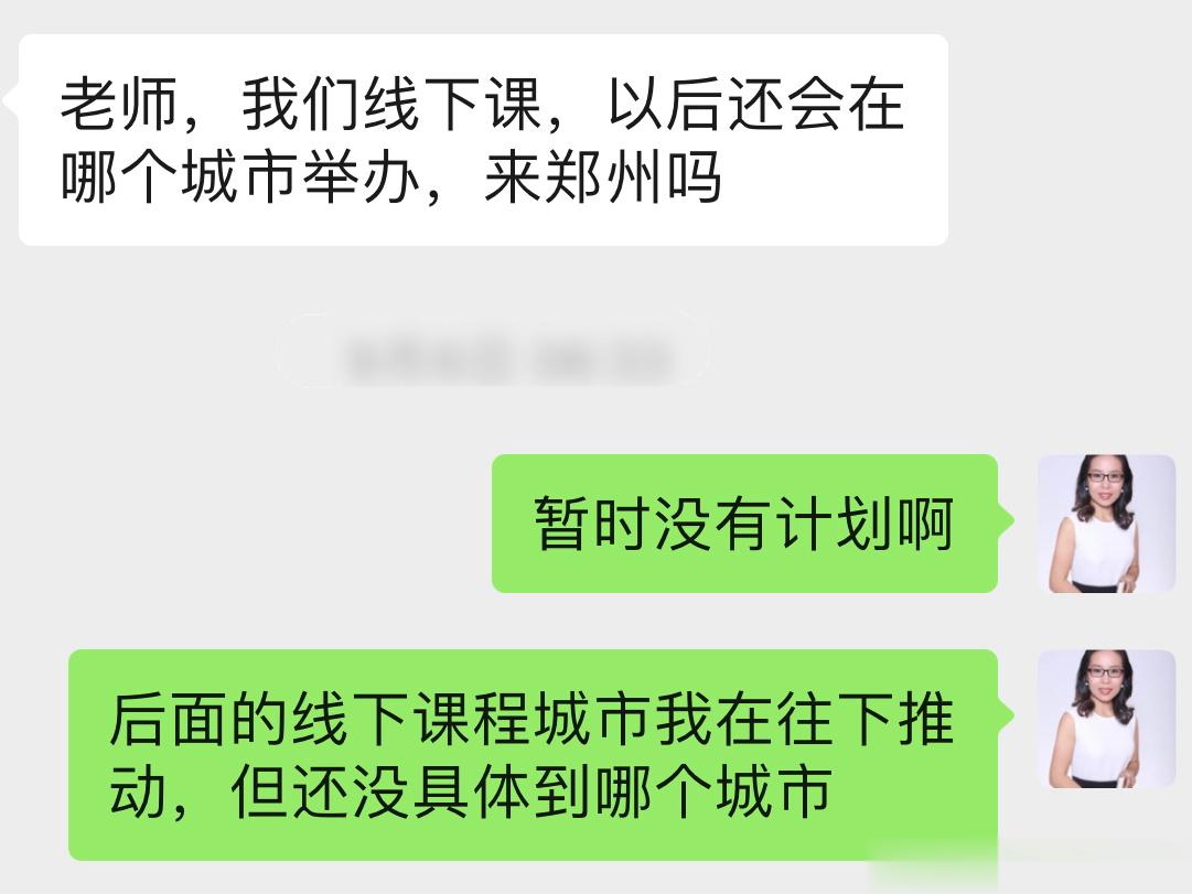 没错，我希望可以把四格配餐法在更多地方以不同形式进行传播，无论对于普通人，还是营