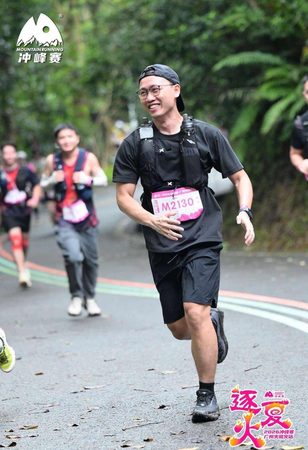人生20KM首野| 2026火凤火冲峰赛
人生第一个越野跑比赛，也是体验感满满了